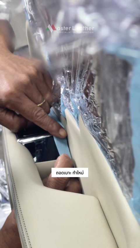 Jaguar XJL leather restoration video